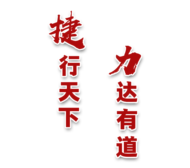 爱体育官网 爱体育官网
